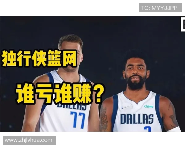 大手笔！美媒：勇士、独行侠、篮网涉及五方交易，各大球星互换