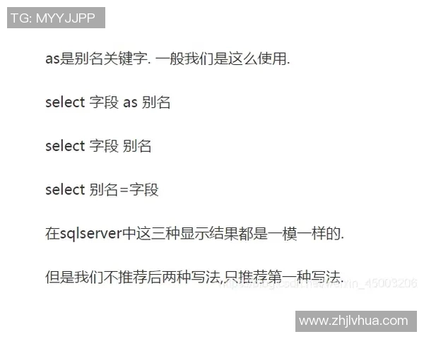 韦尔：若我的表现能带来实质性影响 那这就是对我数据最好的诠释