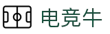 电竞牛 - 牛在全面,赢在优选